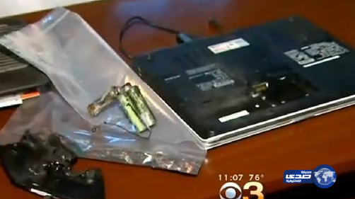 حاسوب ينفجر بوجه صاحبته