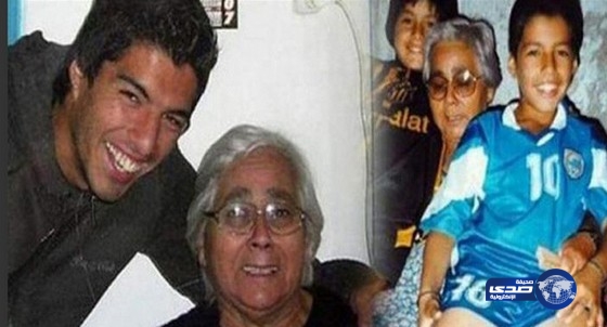 جدة سواريز تكشف سر ولع حفيدها بـ”عض” خصومه