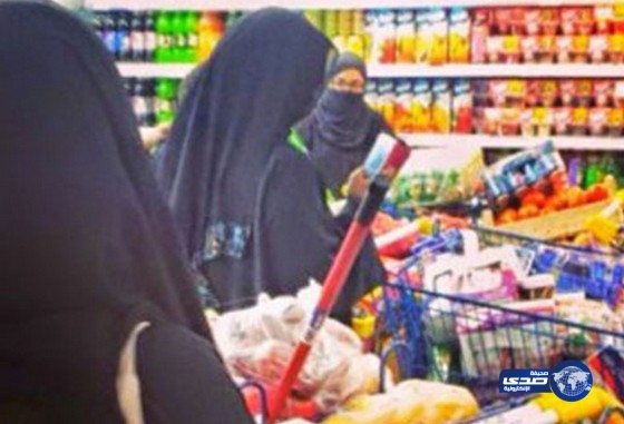 شذى حسون تتسوق بالنقاب