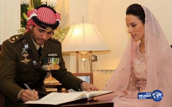 الاردن يعلن عن مولود للأمير حمزة بن الحسين