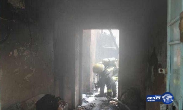وفاة طفلين وإصابة أخرين في حريق نشب بمنزل شعبي بمكة