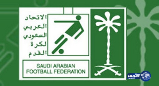 لجنة المسابقات تصدر جدول الدور الأول للدوري