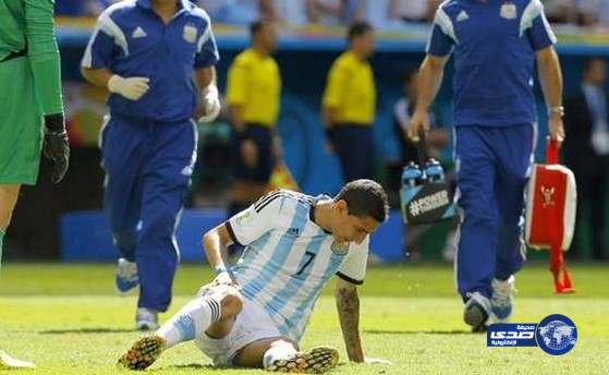 الأرجنتيني دي ماريا لن يشارك امام هولندا