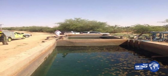 مصرع يمني غرقًا في بركة مياه بـ”عمار المذنب”