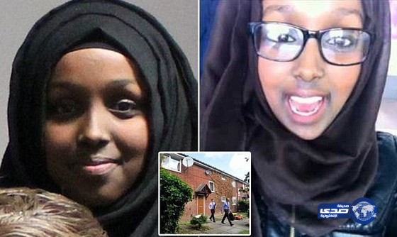 أب  ذهب لإيقاظ ابنتيه إلى المدرسة.. فوجدهما مع “داعش”