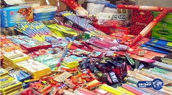 مدني الباحة يحذر من الألعاب النارية