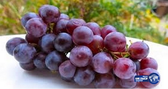 عنقود عنب بـ 5400 دولار