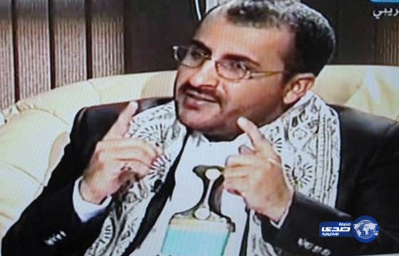 الحوثيون: سننسحب من عمران تلبية لمجلس الأمن الدولي