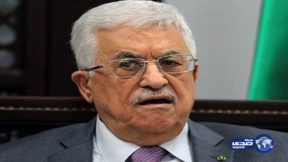 عباس يطلب من الأمم المتحدة وضع فلسطين تحت الحماية الدولية