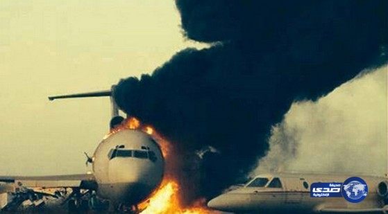 قصف صاروخي يدمر 90% من طائرات مطار طرابلس