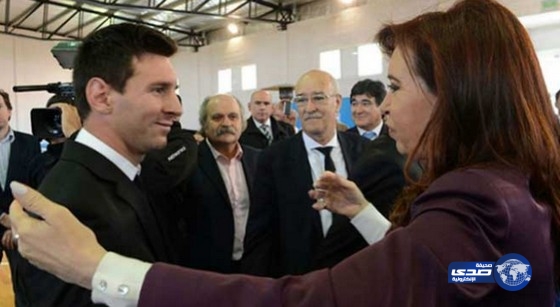 رئيسة الأرجنتين لمنتخب بلادها: لم أشاهد مباراة في حياتي