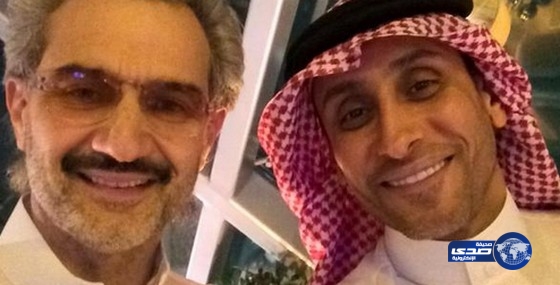 سلفي الامير اليوليد بن طلال وسامي الجابر بعد الفطور