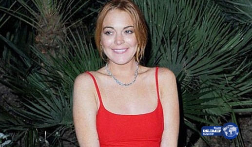 ليندسي لوهان تنشر سلفي بملابس السباحة