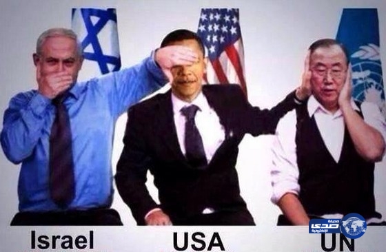 حسبنا الله ونعم الوكيل