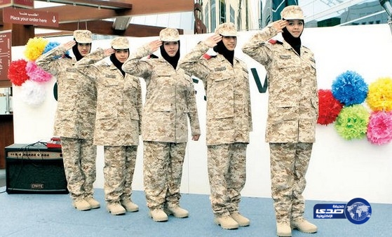 الفتاة الإماراتية تدخل اليوم مرحلة الخدمة العسكرية الإلزامية