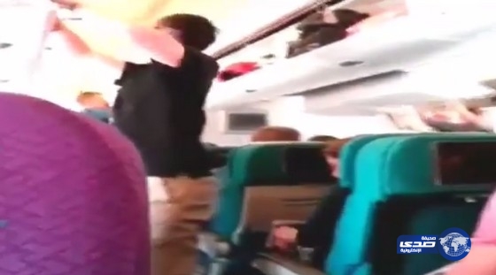آخر فيديو للطائرة الماليزية المنكوبة