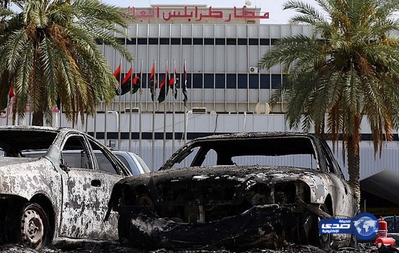 معارك عنيفة في مطار العاصمة الليبية طرابلس