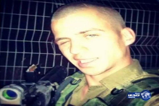 إسرائيل تعلن رسميا اسم الجندي المفقود آرون شاؤول