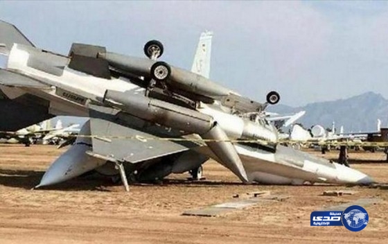 الطائرة الماليزية المنكوبة تضع مراسل تلفزيوني في حرج