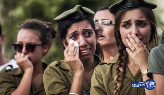 صوره لبكائيات بعض من لواء غولاني التابع للجيش الصهيوني