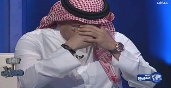 بالفيدديو:أسعد الزهراني قبل أن يذرف دموعه: لا لقيادة المرأة للسيارة