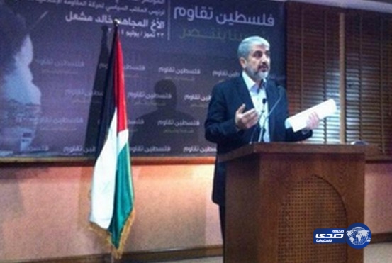 خالد مشعل: لا تهدئة مع الاحتلال قبل رفع الحصار عن غزة