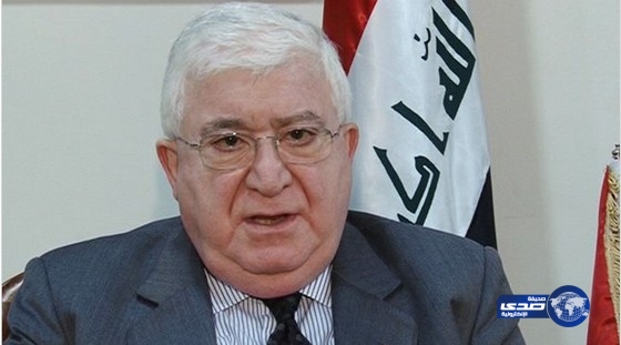 فؤاد معصوم رئيساً لجمهورية العراق