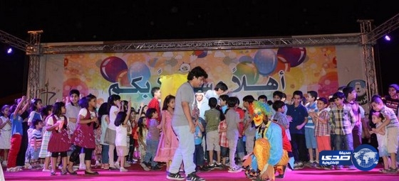 أمانة الرياض تخصص فعاليات للأطفال في احتفالات عيد الفطر المبارك