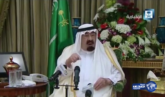 خادم الحرمين يدعو المشايخ إلى التخلي عن كسلهم وصمتهم (فيديو)