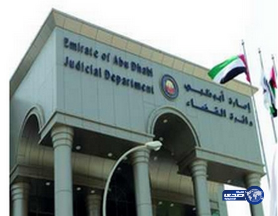 يمني وسعودي يستأنفان حكم إدانة في صفقة مخدرات بربع مليون درهم