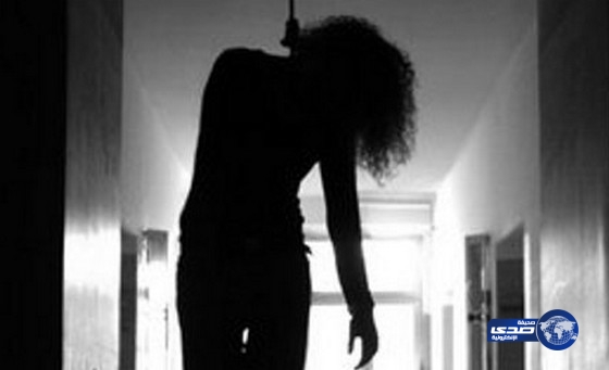 فتاة عشرينية اردنية تقدم على الانتحار في ظروف غامضة