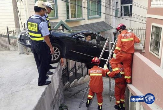 صيني دق “ريوس”