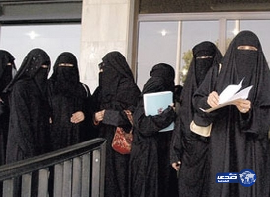 خريجات تربويات منتسبات بين التهميش والإستبعاد