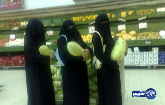 مسوين دعاية للحبب