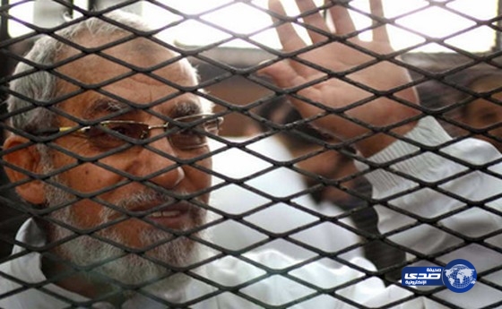 إعادة أوراق بديع إلى المفتي للمرة الثانية للفصل بإعدامه