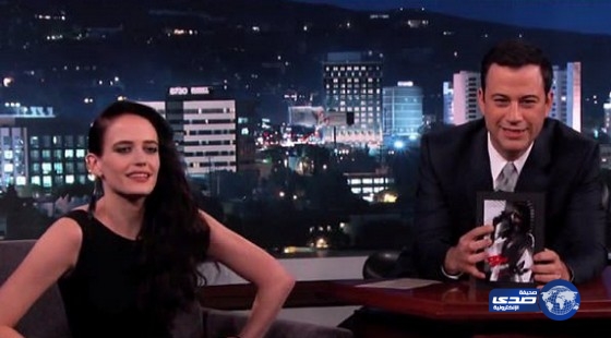 إيفا غرين بعد إزالة التعرّي في إعلان فيلمها: صدري لم يقتل أحداً!