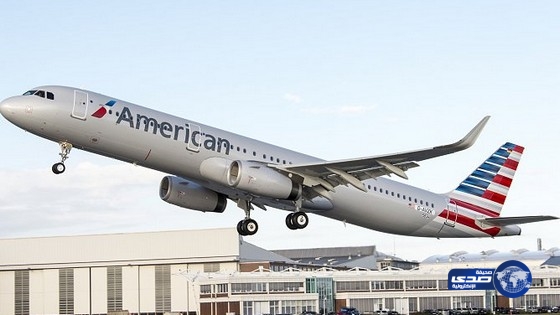 واشنطن تمنع طائراتها من التحليق فوق العراق