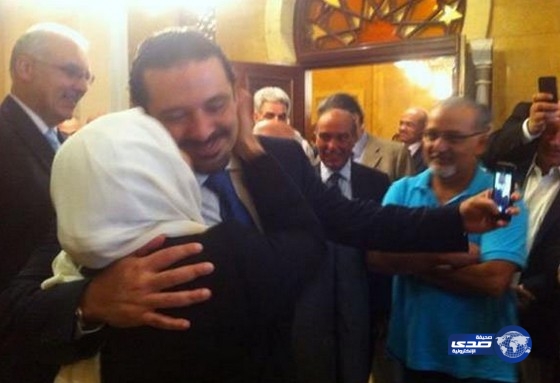 الحريري يلتقط أول سيلفي له في بيروت مع عمّته