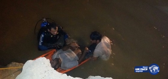 مصرع يمني غرقًا في مستنقع بجازان