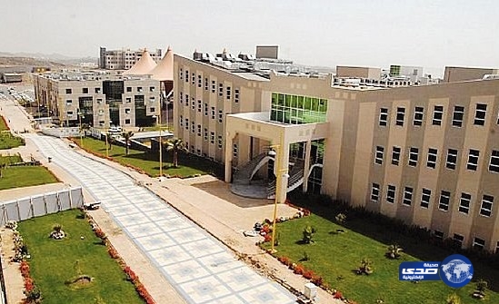 جامعة الملك خالد تستقبل طلبات التحويل الداخلي