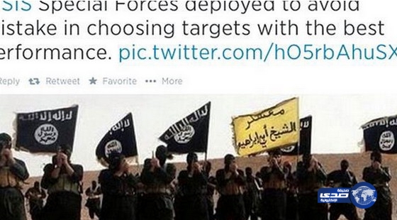 حبس أمريكي أعلن “ولاءه” لأبي بكر البغدادي