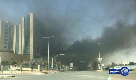 السيطرة على حريق في مبنى التعليم العالي بالرياض (صور)