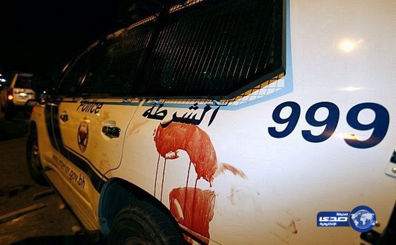 البحرين : المؤبد لـ 14 متهماً في قضية مقتل رجل الأمن