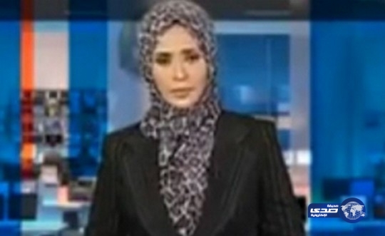مذيعة ليبية تتلقى نبأ وفاة أخيها على الهواء