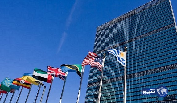 الأمم المتحدة ترحب بتنحي المالكي