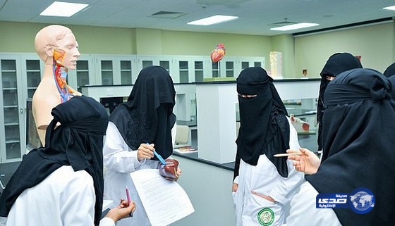 جامعة العلوم الصحية تستحدث تخصص «طب الطوارىء» للطالبات
