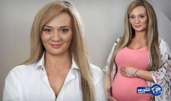 عارضة أزياء تعرض تذاكر بـ17 الف دولار لمن أراد حضور عملية ولادتها