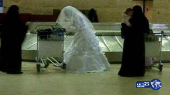 مصري يهرب من عروسه في أحد مطارات المملكة
