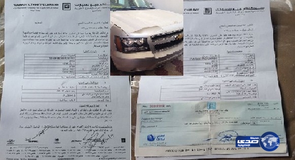 مواطن يشتكي شركة الجميح لبيعه سيارة مسمكرة على انها جديدة