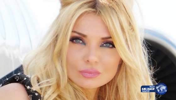 ميريام كلينيك تبحث عن زوج بشرط أن يكون قصيراً